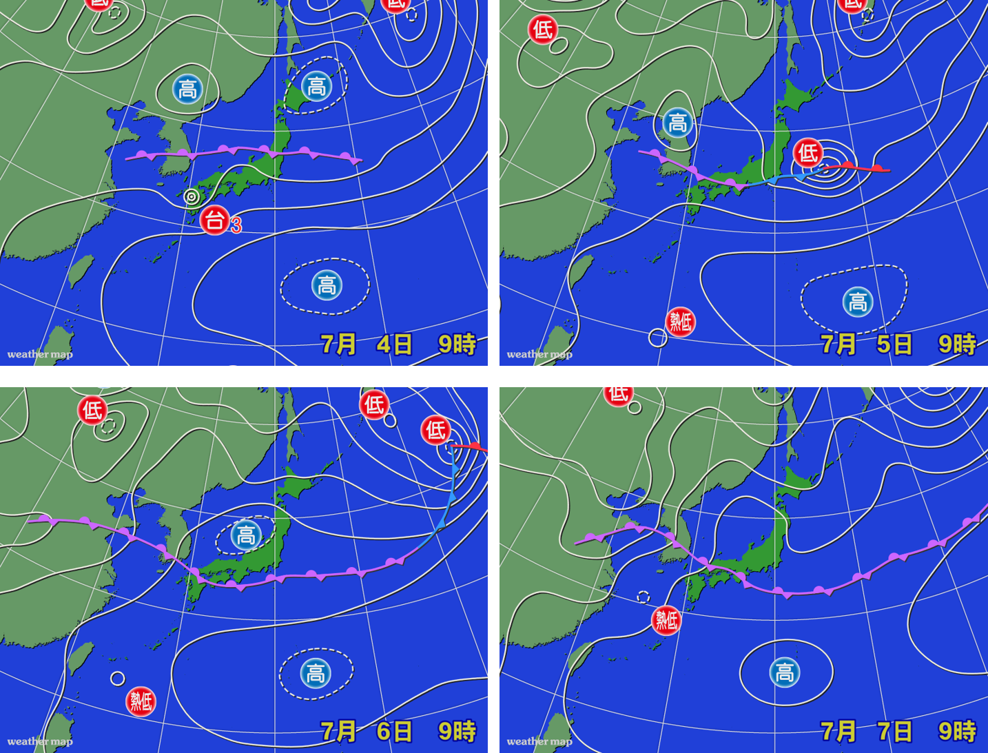 山陰地方 21年7月7日の天気予報 大雨のおそれ お天気サイト